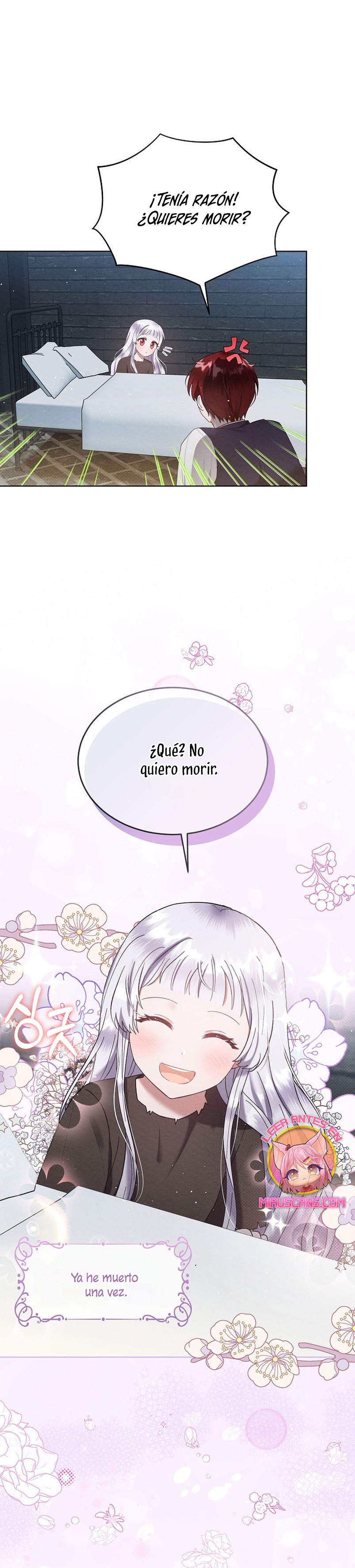 La pequeña señora es una vengadora Capítulo 1 - Página 45