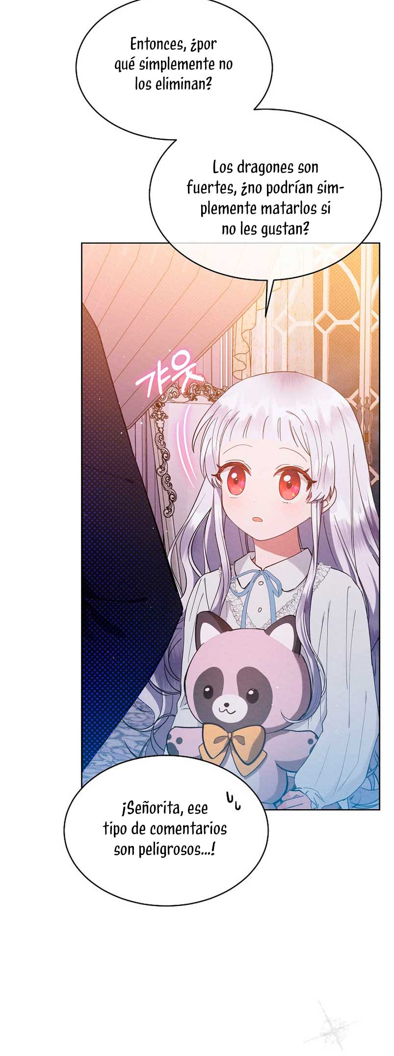 La pequeña señora es una vengadora Capítulo 10 - Página 55