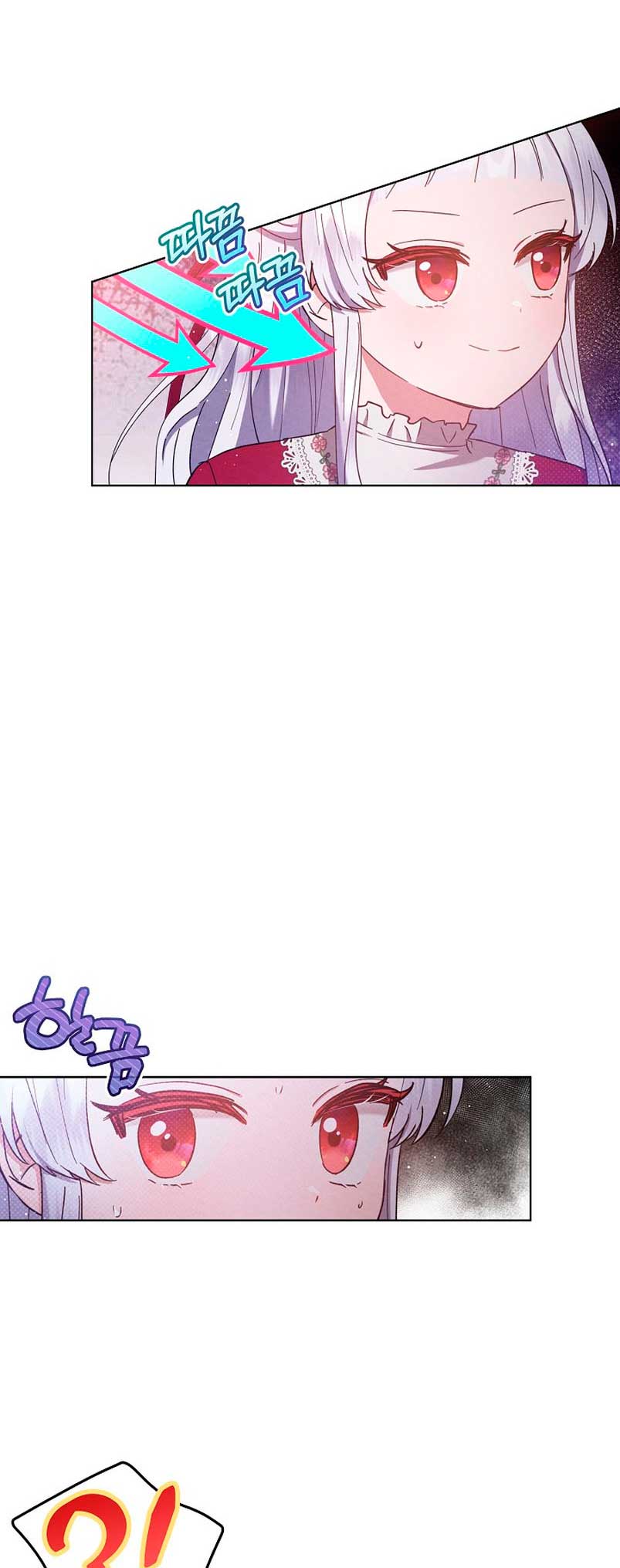 La pequeña señora es una vengadora Capítulo 10 - Página 8