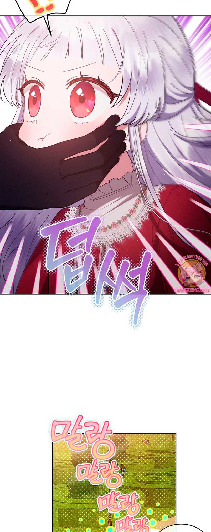 La pequeña señora es una vengadora Capítulo 10 - Página 9