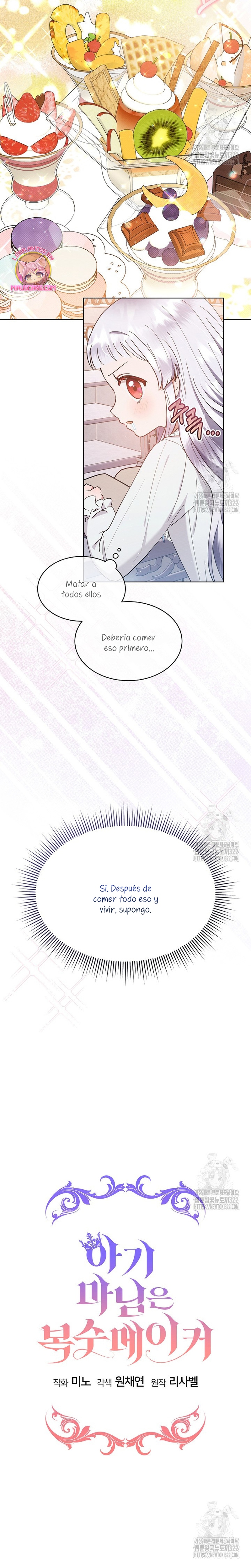 La pequeña señora es una vengadora Capítulo 11 - Página 11