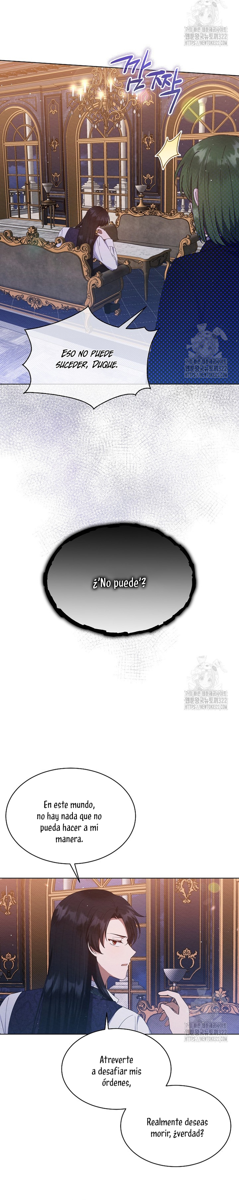 La pequeña señora es una vengadora Capítulo 11 - Página 15