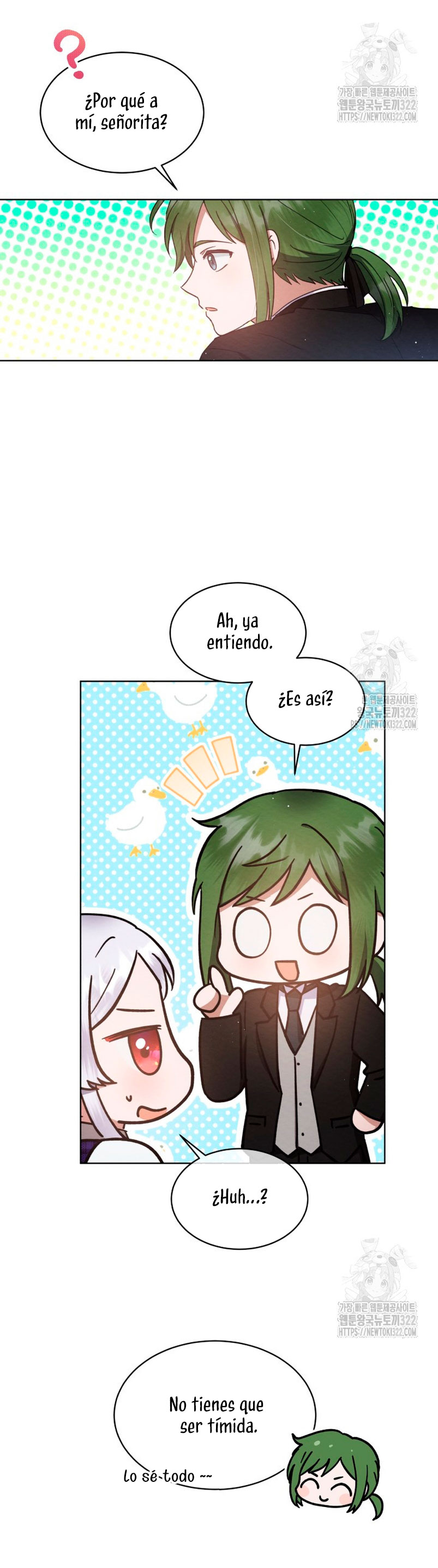 La pequeña señora es una vengadora Capítulo 12 - Página 13