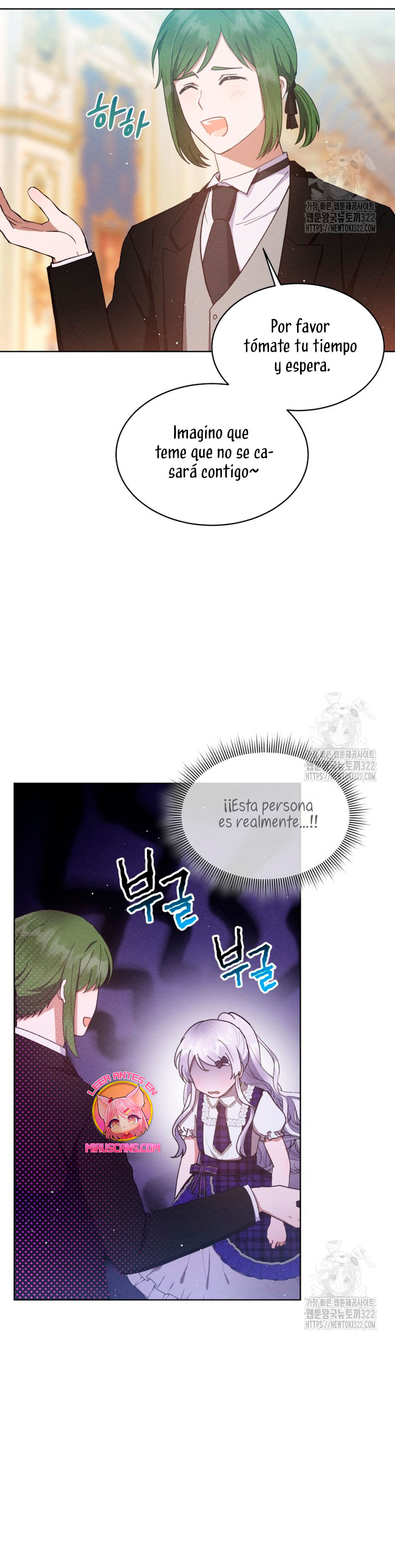 La pequeña señora es una vengadora Capítulo 12 - Página 15