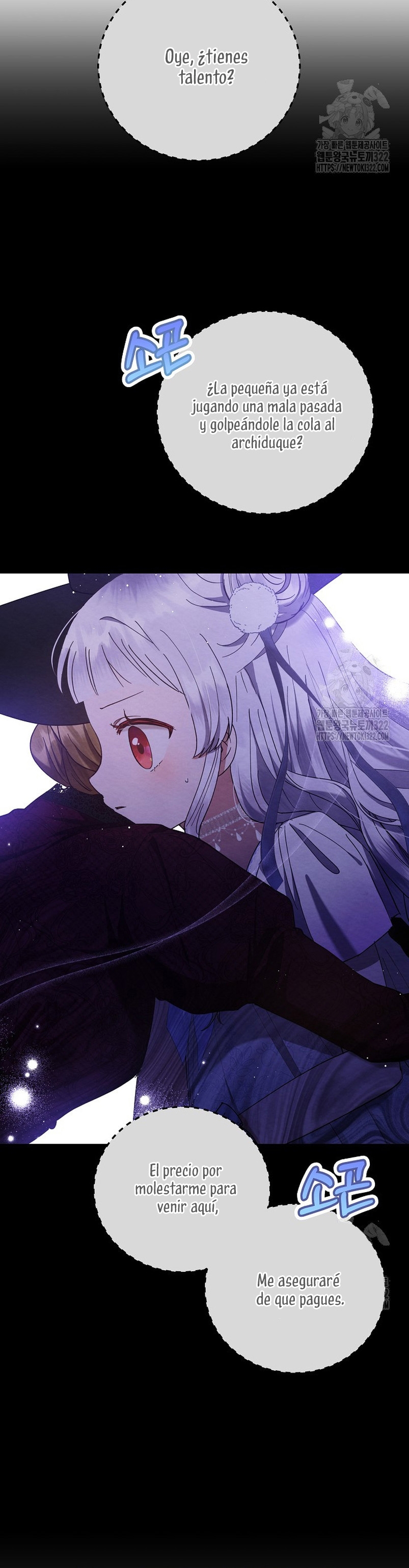 La pequeña señora es una vengadora Capítulo 13 - Página 19