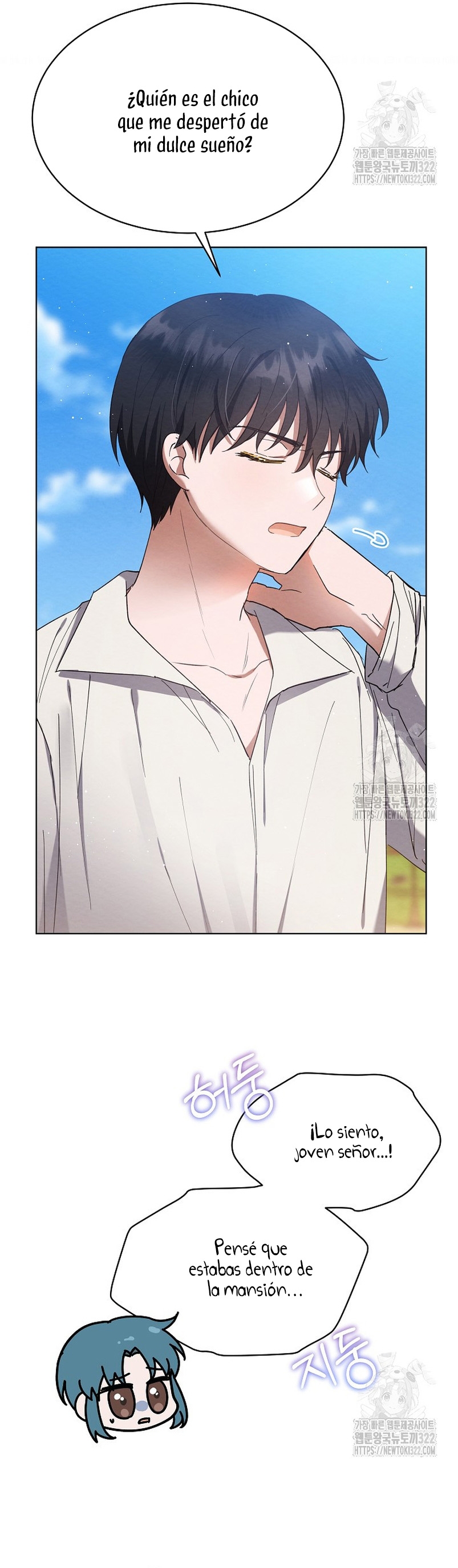 La pequeña señora es una vengadora Capítulo 13 - Página 27