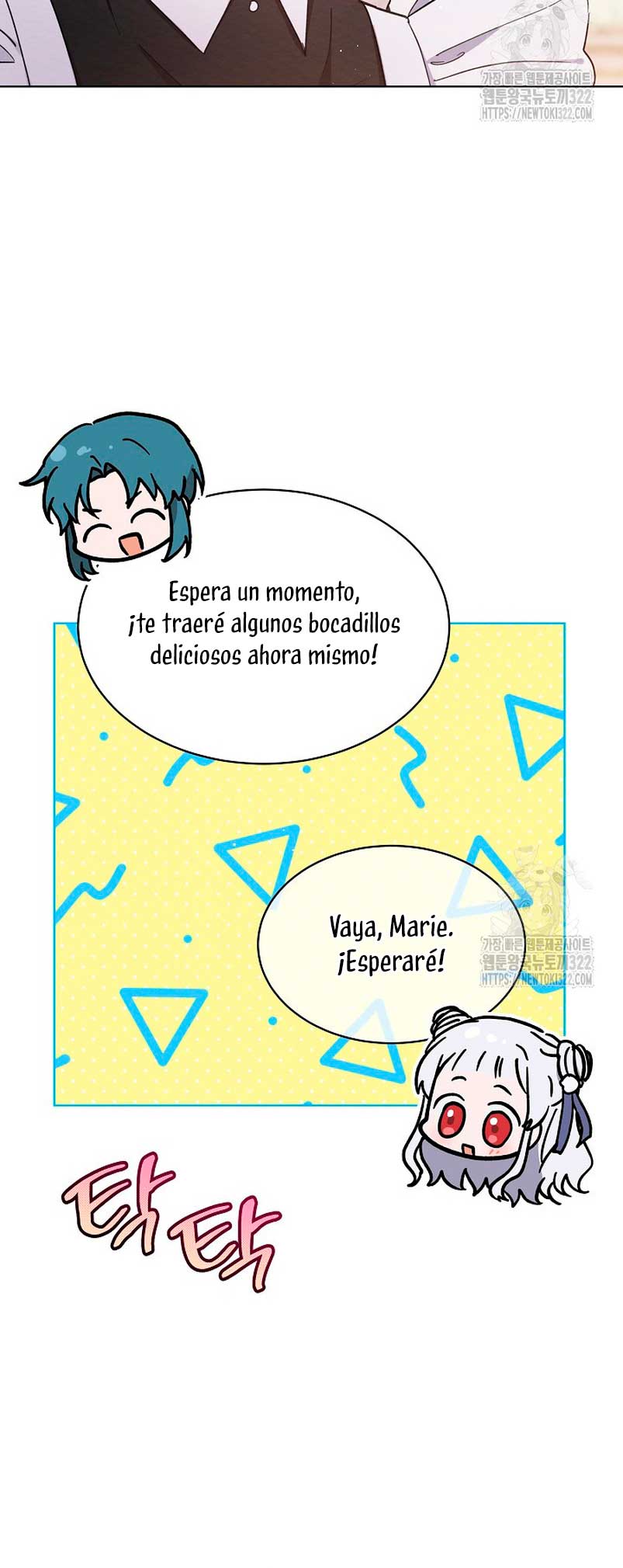 La pequeña señora es una vengadora Capítulo 14 - Página 11