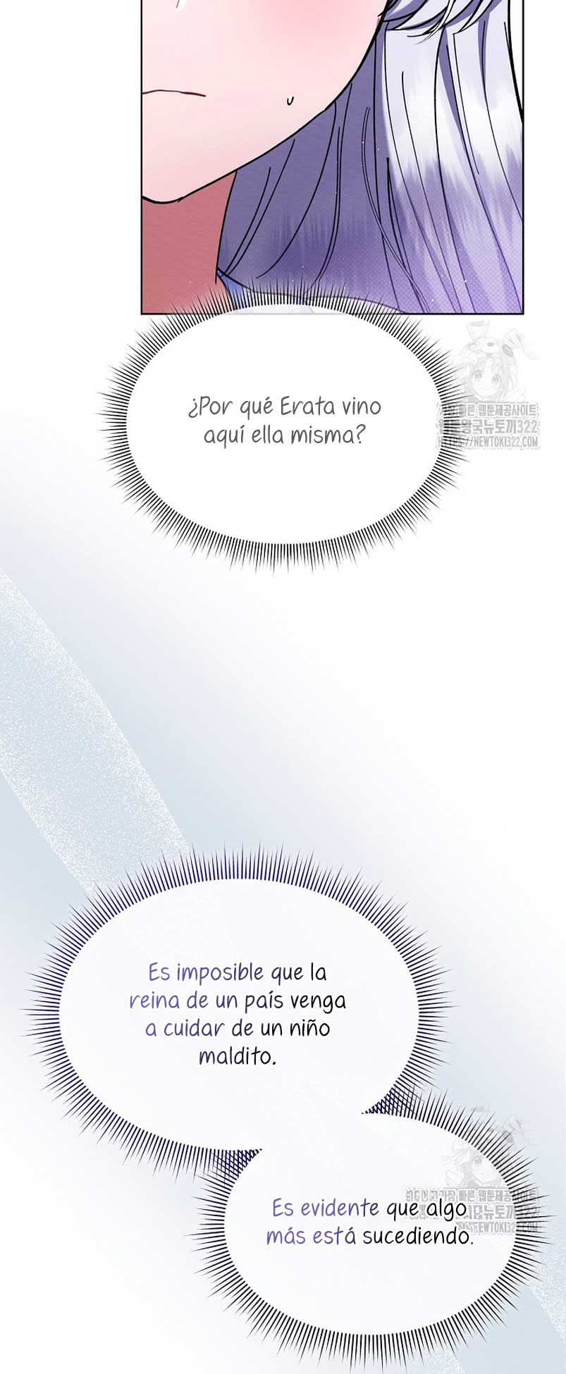 La pequeña señora es una vengadora Capítulo 14 - Página 13