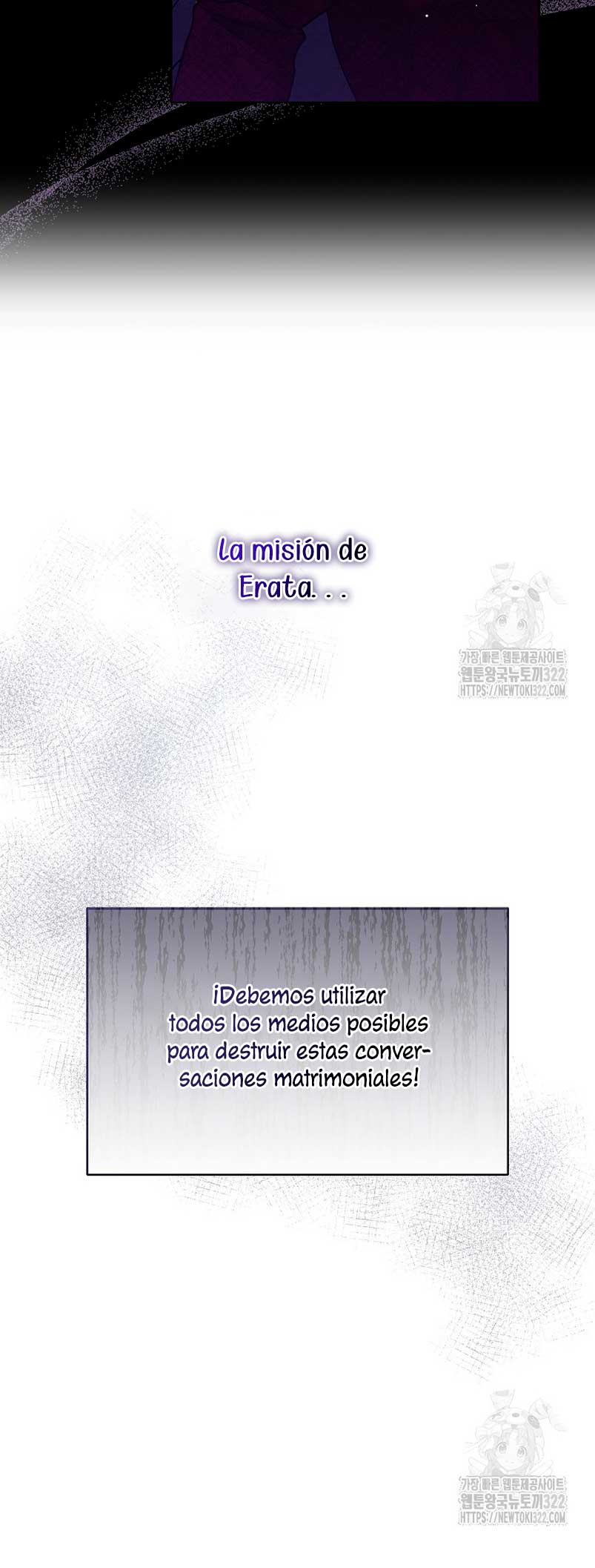 La pequeña señora es una vengadora Capítulo 14 - Página 21