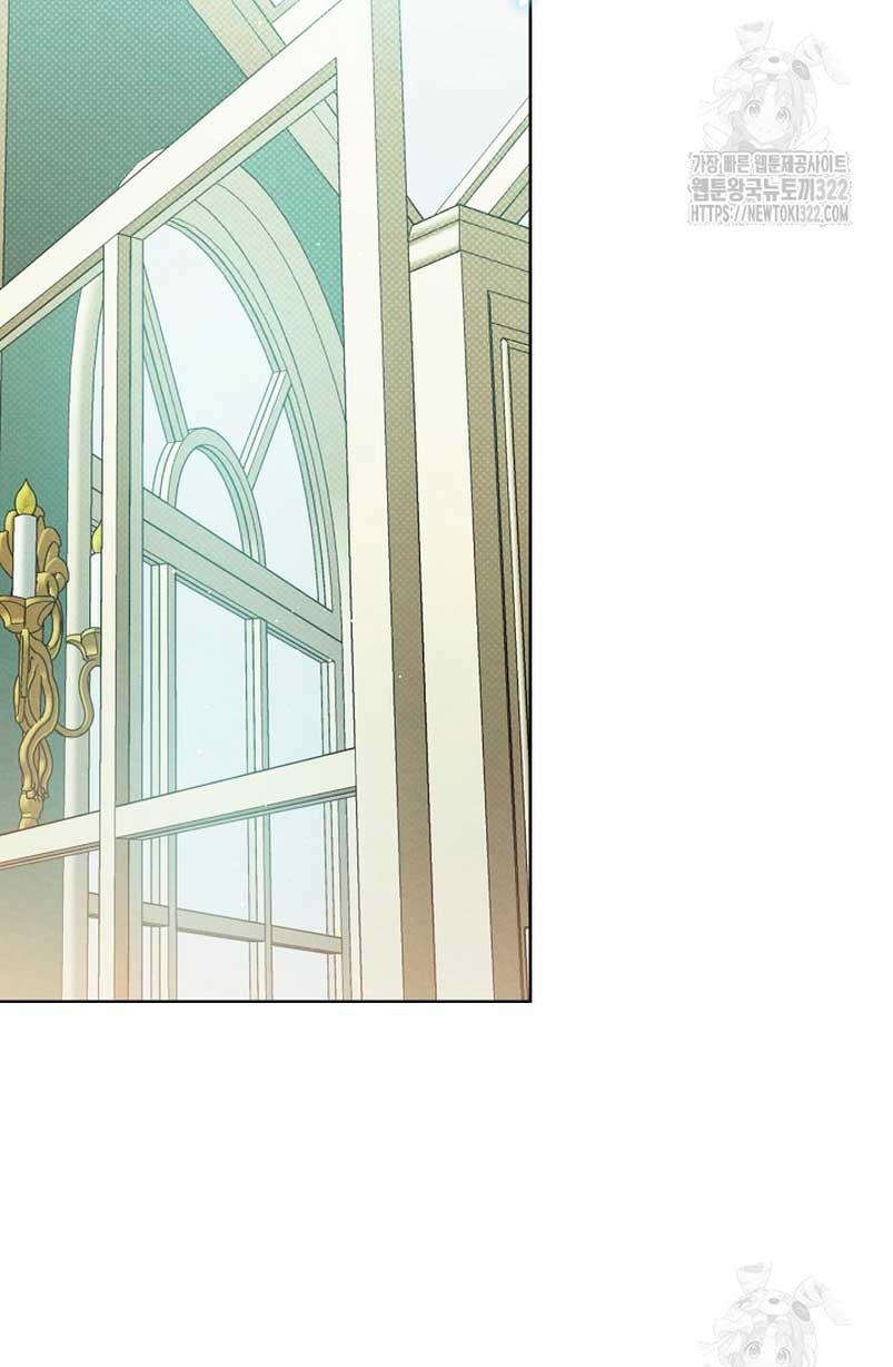 La pequeña señora es una vengadora Capítulo 14 - Página 30