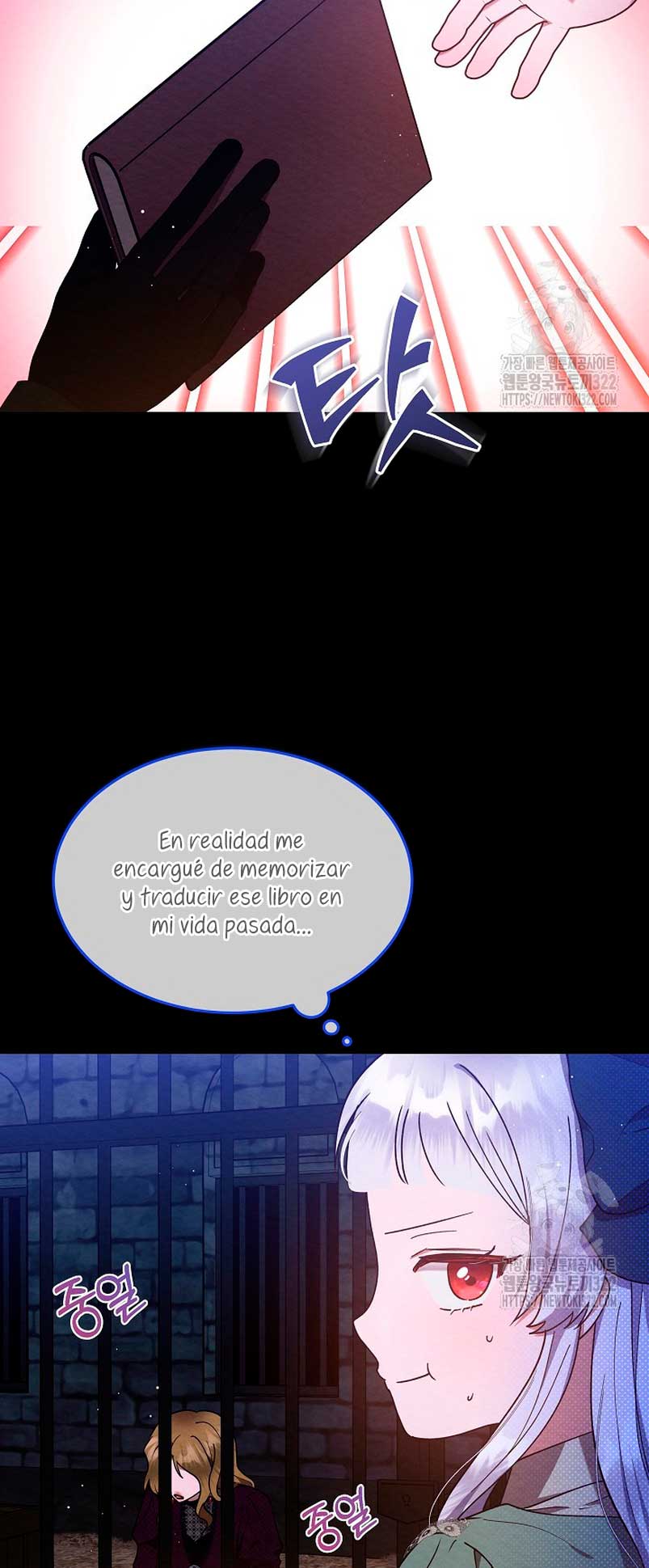 La pequeña señora es una vengadora Capítulo 17 - Página 11