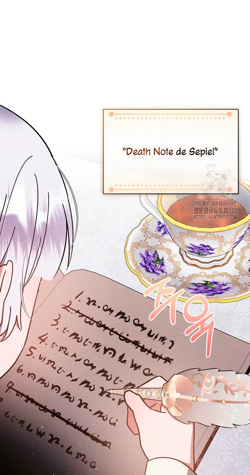 La pequeña señora es una vengadora Capítulo 17 - Página 16