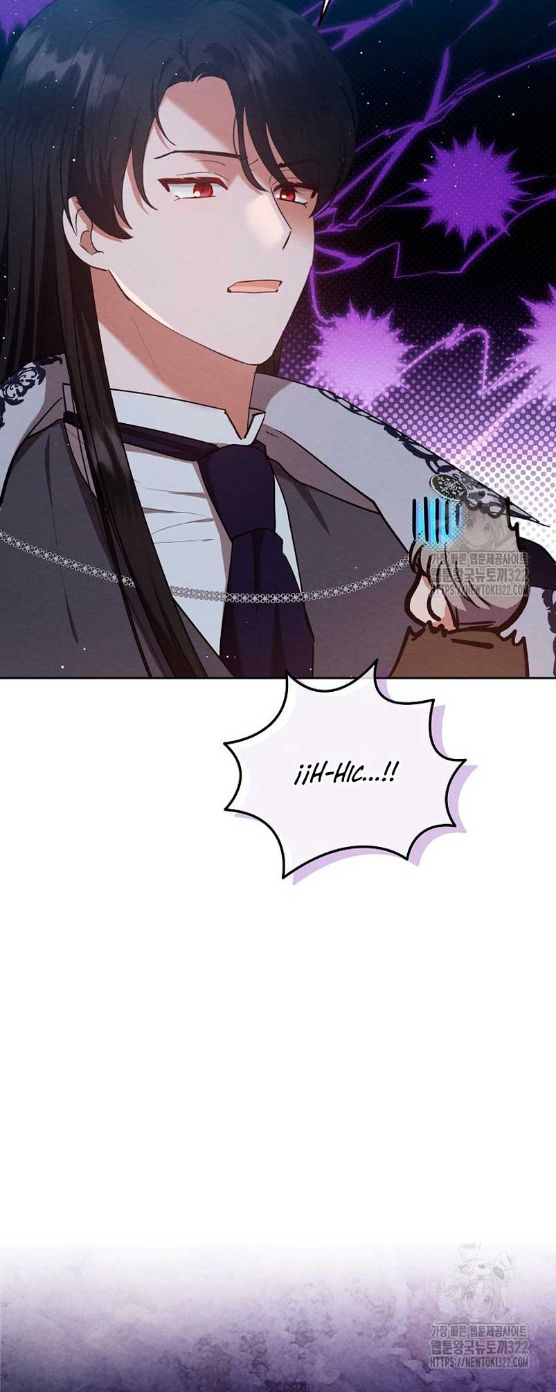 La pequeña señora es una vengadora Capítulo 17 - Página 23