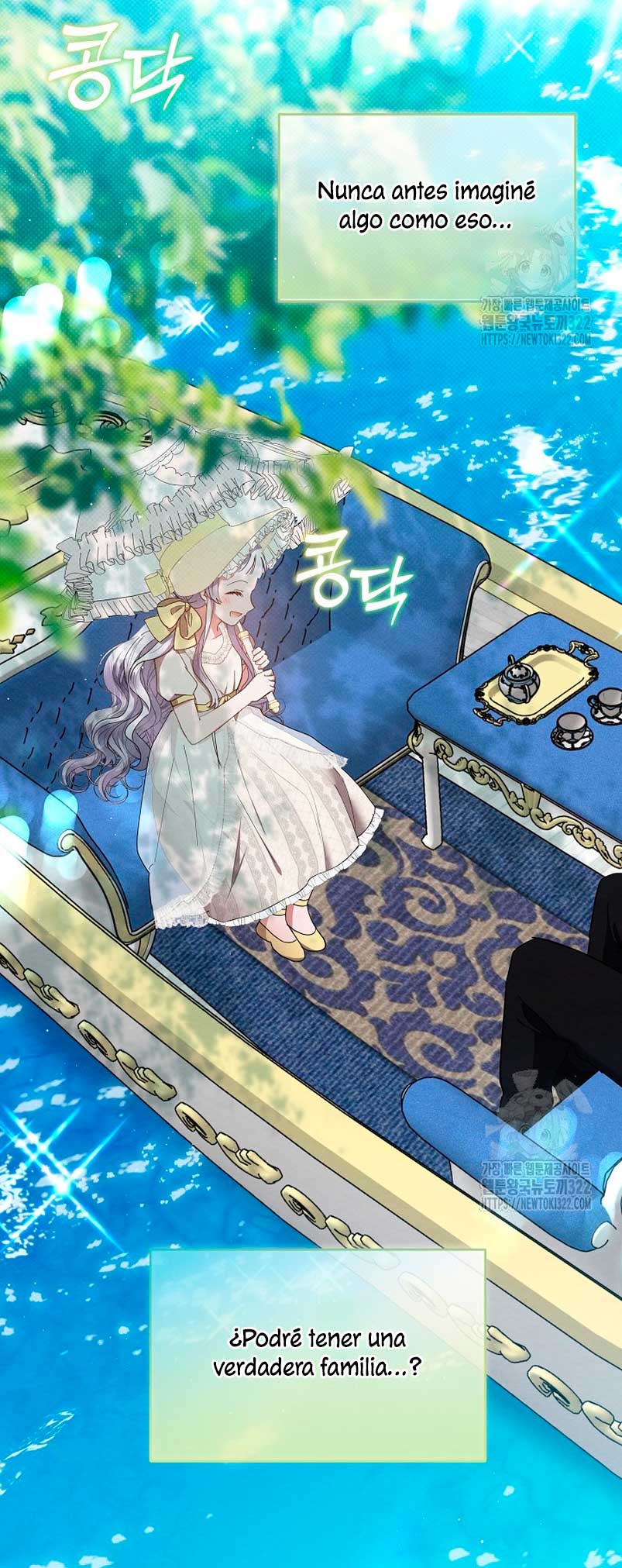 La pequeña señora es una vengadora Capítulo 17 - Página 44