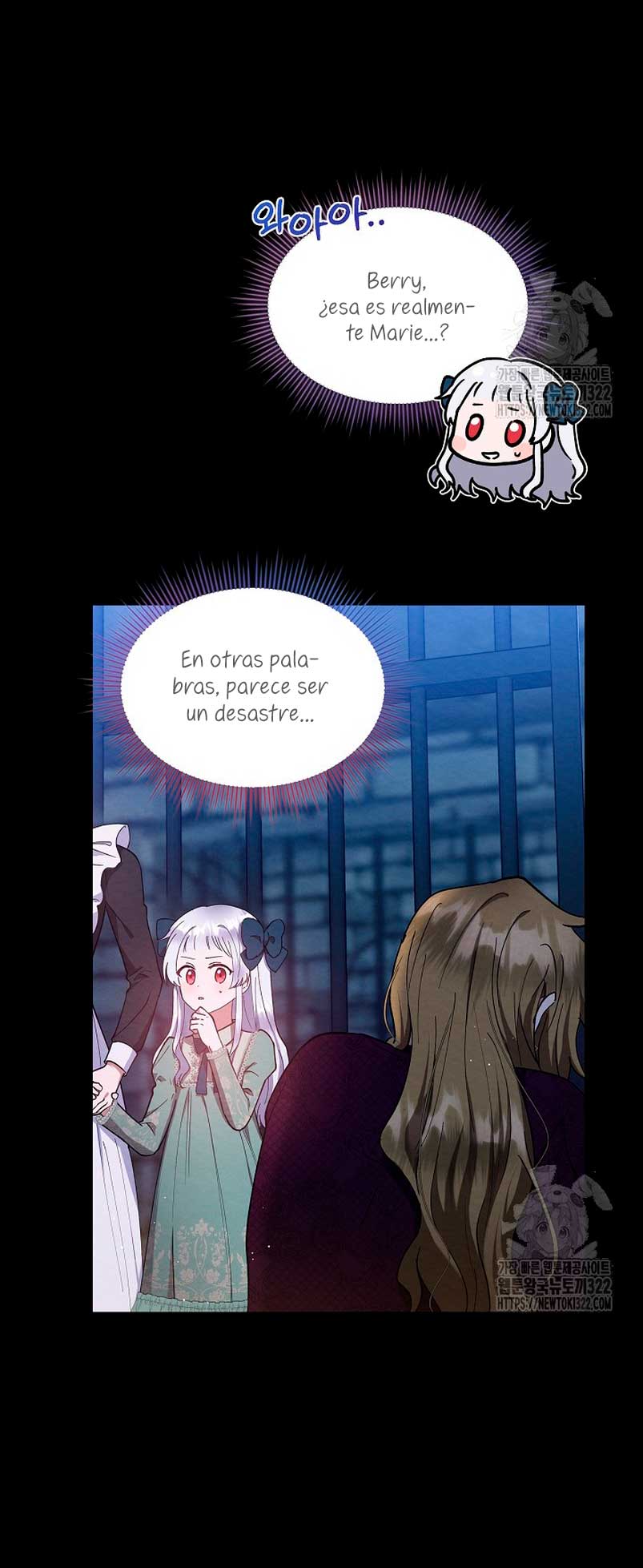 La pequeña señora es una vengadora Capítulo 17 - Página 5