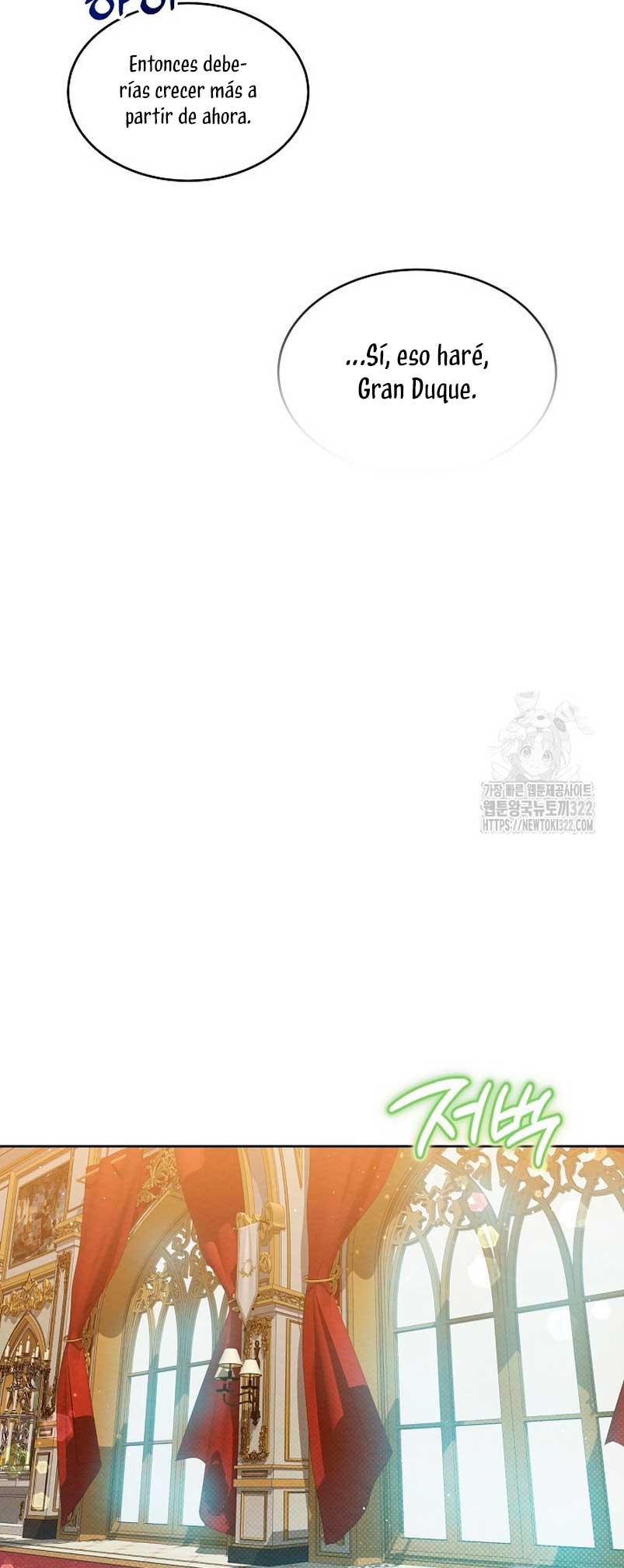 La pequeña señora es una vengadora Capítulo 17 - Página 50