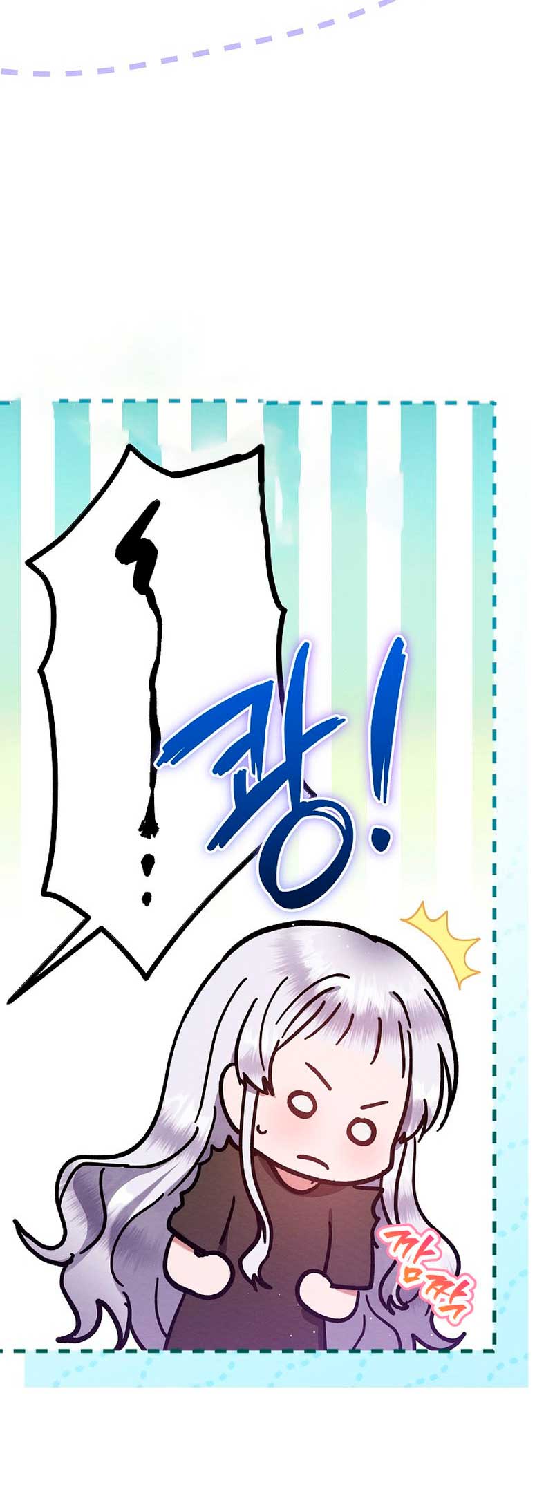 La pequeña señora es una vengadora Capítulo 2 - Página 36