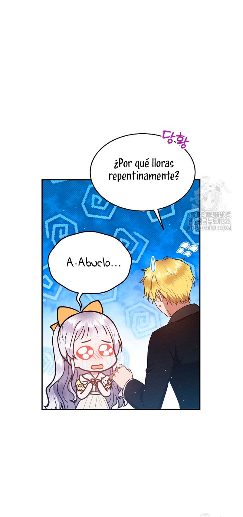 La pequeña señora es una vengadora Capítulo 22 - Página 11