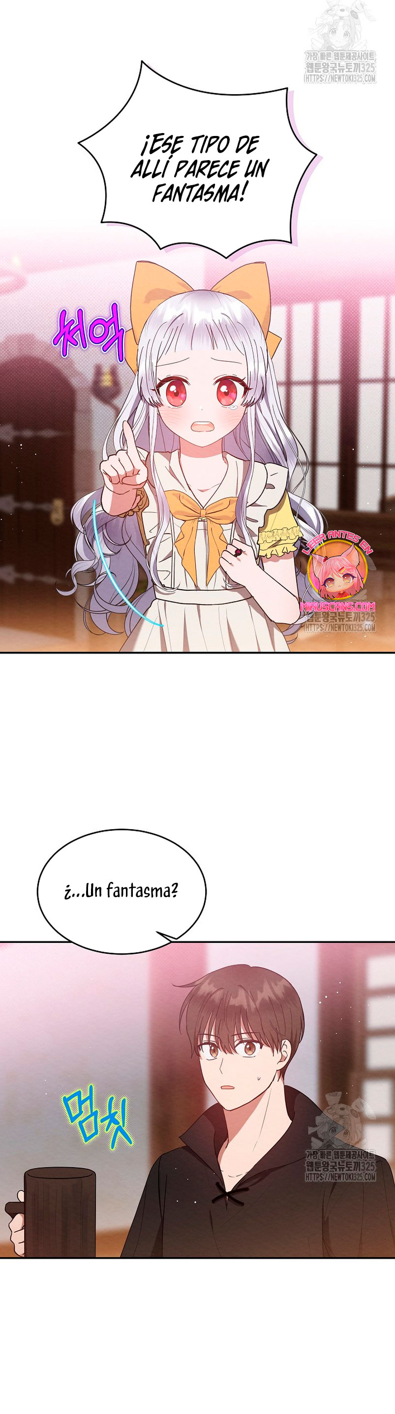 La pequeña señora es una vengadora Capítulo 22 - Página 12