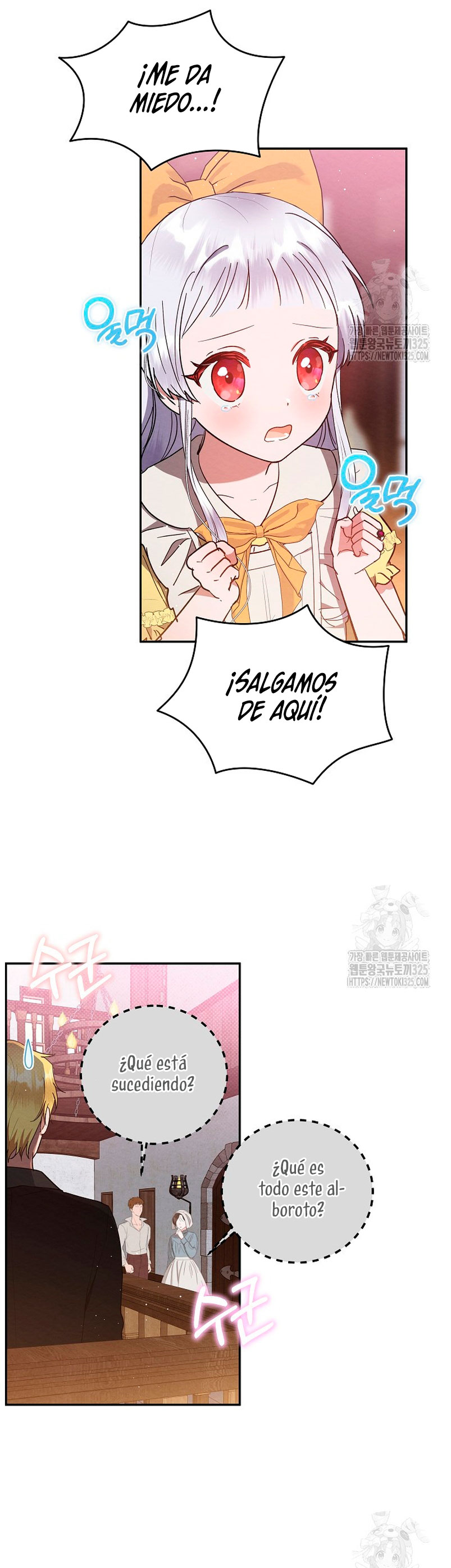 La pequeña señora es una vengadora Capítulo 22 - Página 13