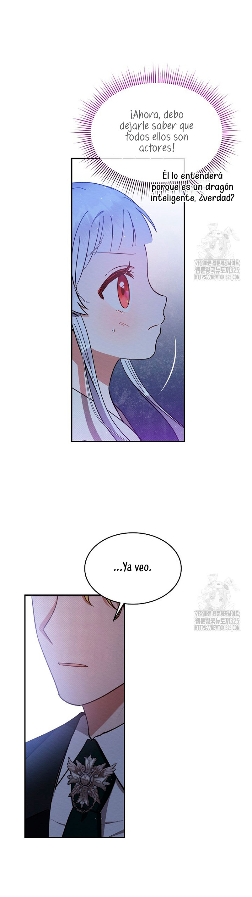 La pequeña señora es una vengadora Capítulo 22 - Página 15