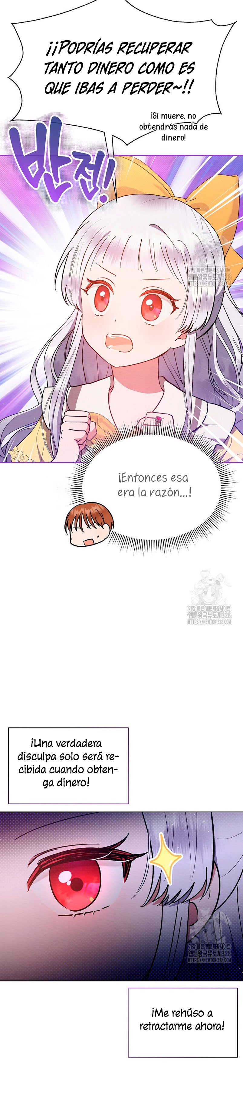 La pequeña señora es una vengadora Capítulo 25 - Página 11