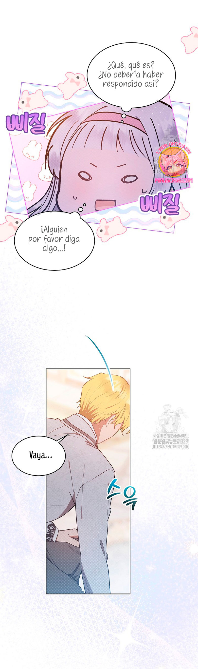 La pequeña señora es una vengadora Capítulo 26 - Página 10