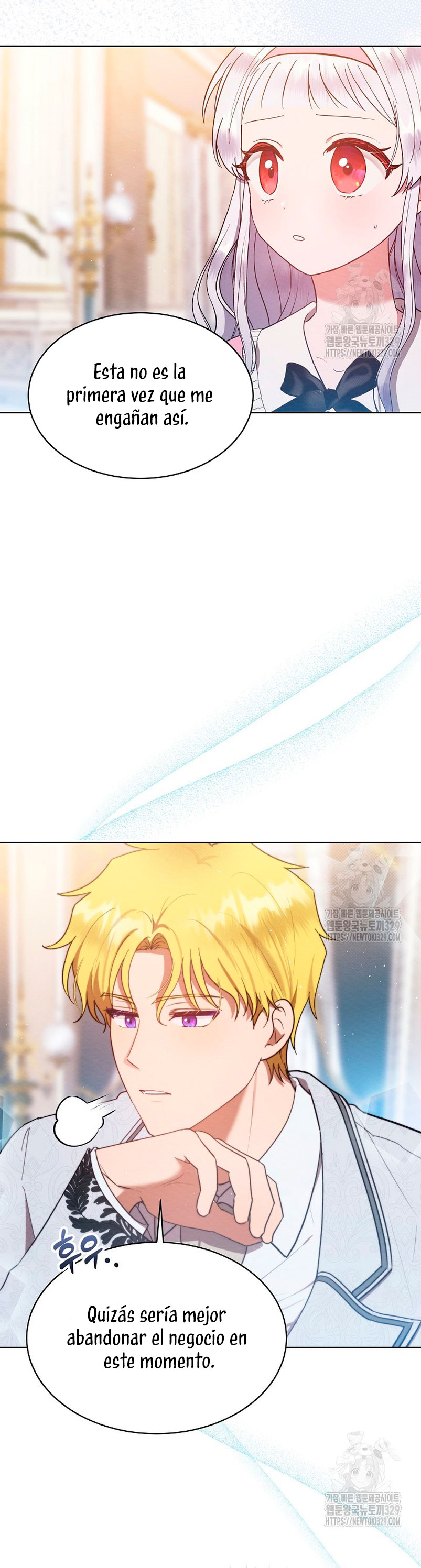 La pequeña señora es una vengadora Capítulo 26 - Página 17