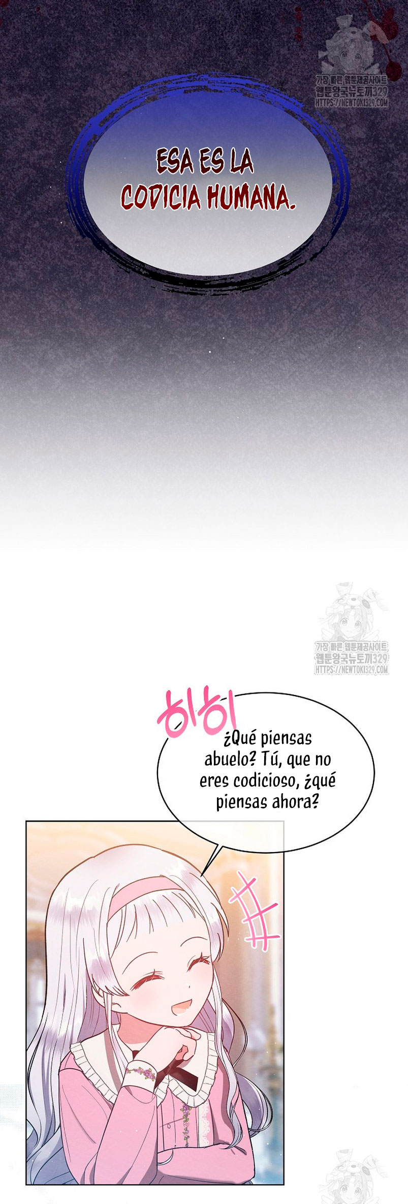 La pequeña señora es una vengadora Capítulo 26 - Página 26