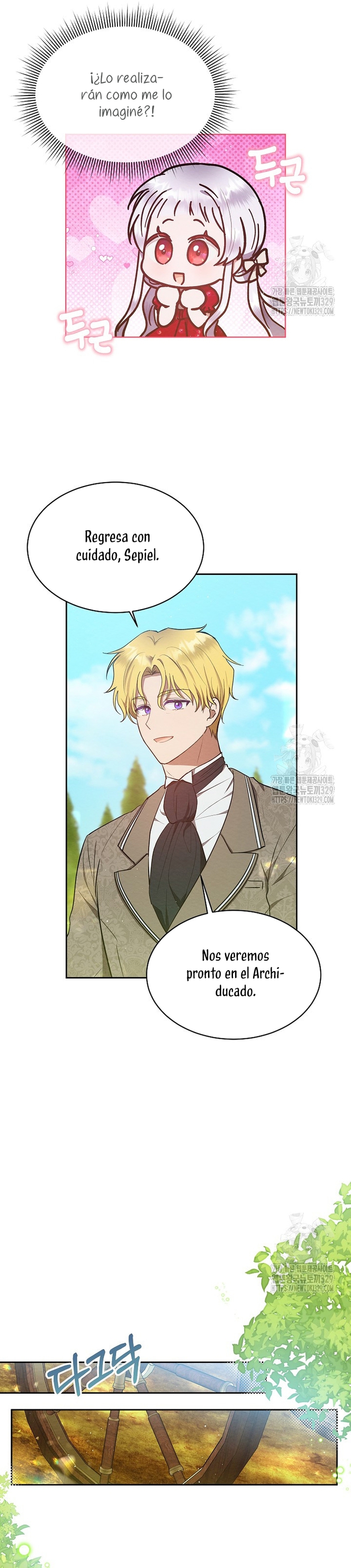 La pequeña señora es una vengadora Capítulo 27 - Página 27