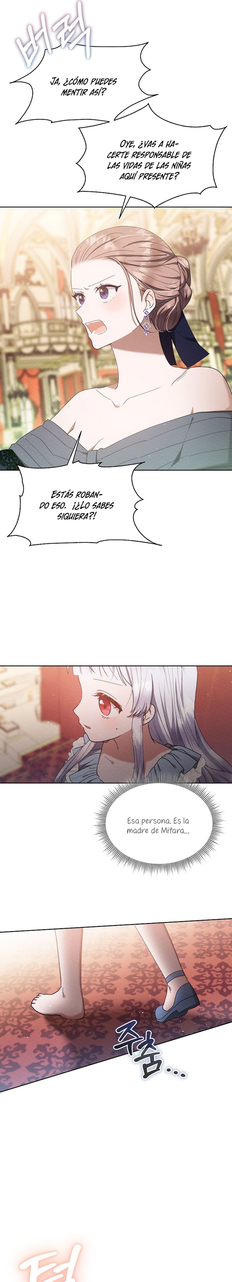 La pequeña señora es una vengadora Capítulo 3 - Página 17