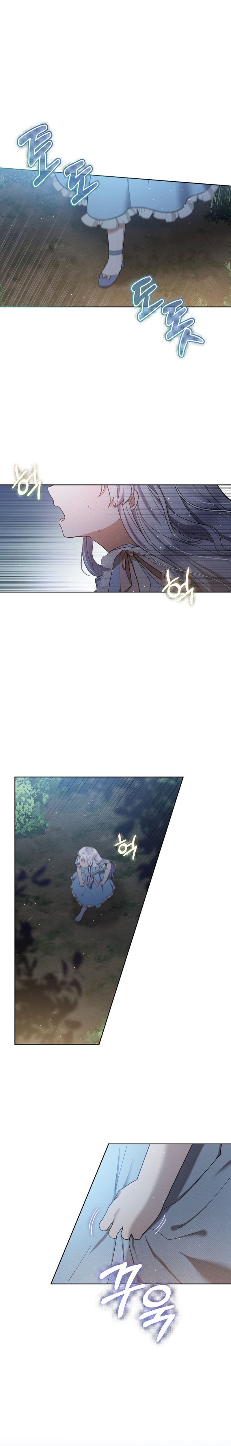 La pequeña señora es una vengadora Capítulo 3 - Página 3