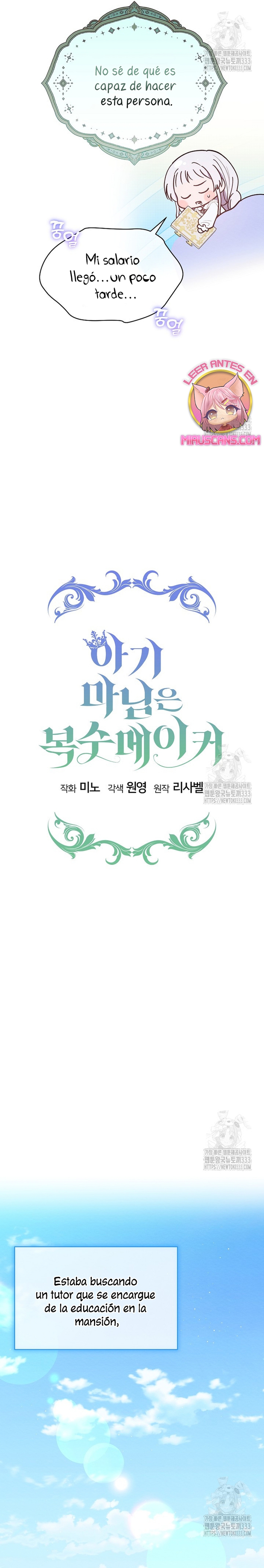 La pequeña señora es una vengadora Capítulo 30 - Página 12