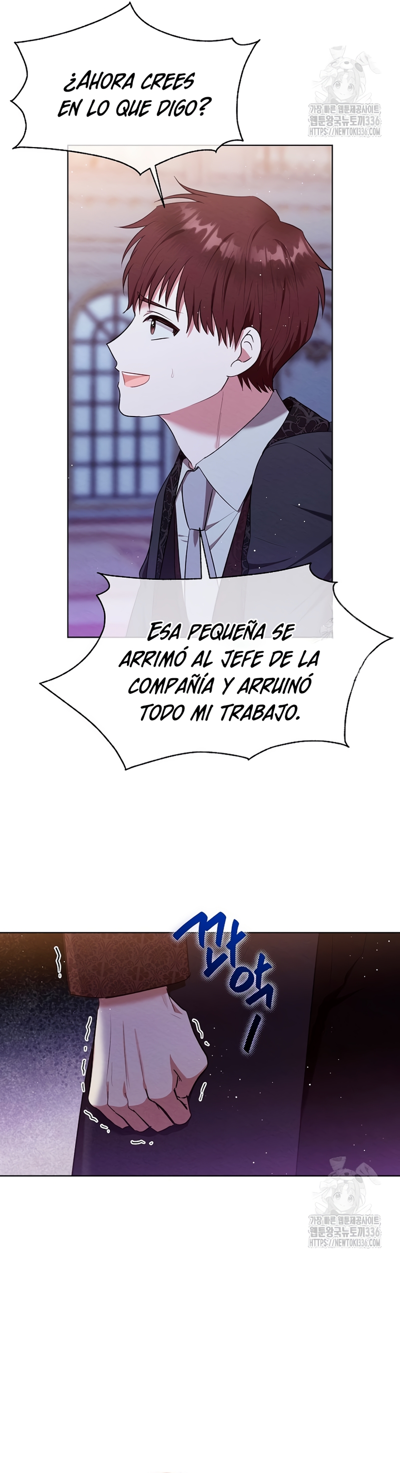 La pequeña señora es una vengadora Capítulo 32 - Página 12