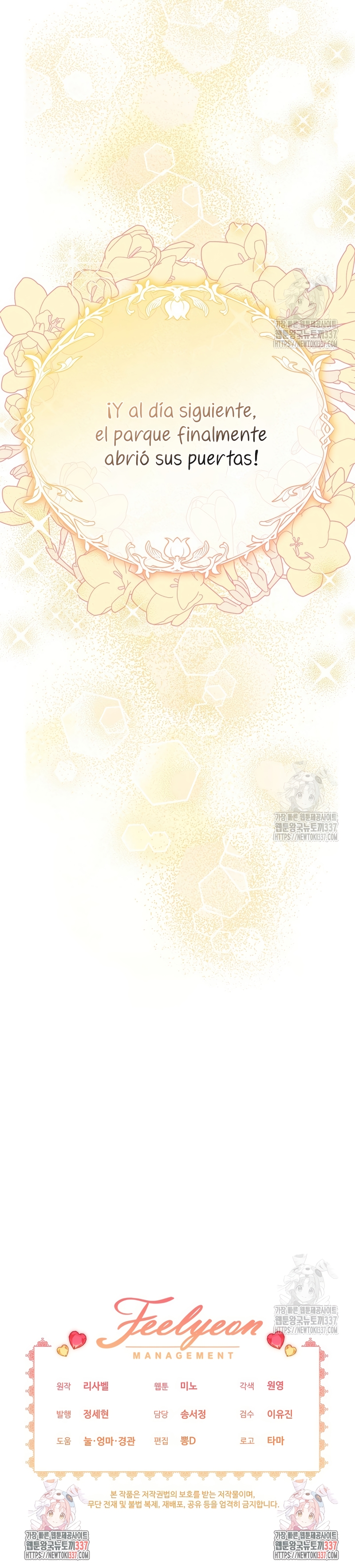 La pequeña señora es una vengadora Capítulo 33 - Página 31