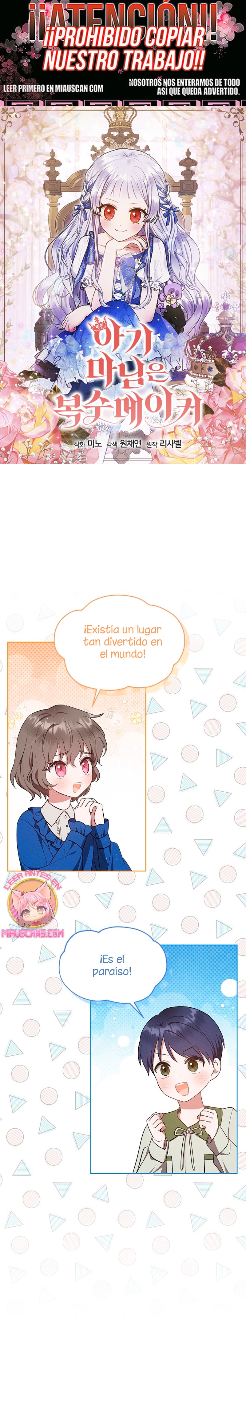 La pequeña señora es una vengadora Capítulo 34 - Página 1