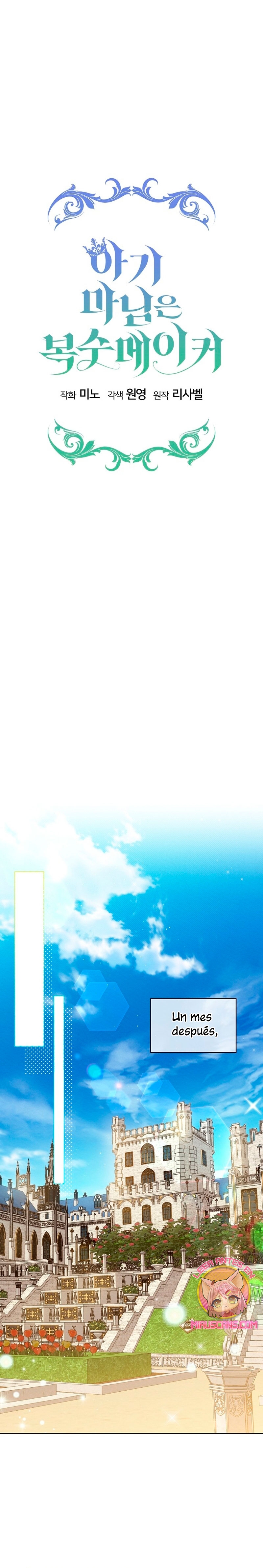 La pequeña señora es una vengadora Capítulo 34 - Página 10