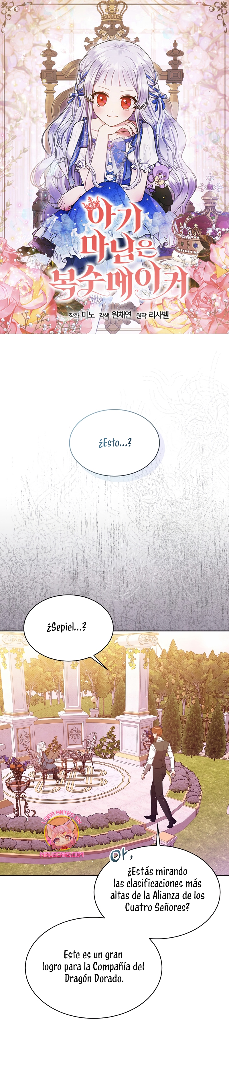 La pequeña señora es una vengadora Capítulo 35 - Página 2