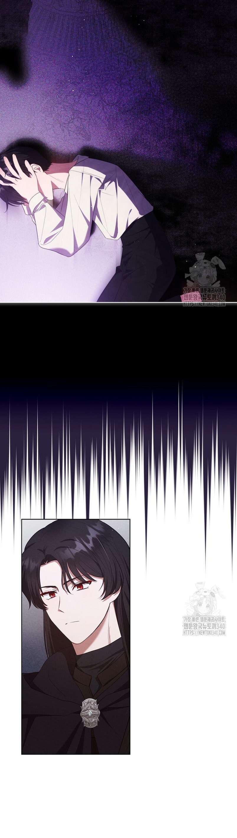 La pequeña señora es una vengadora Capítulo 36 - Página 18