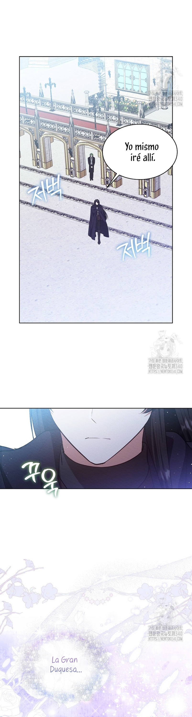 La pequeña señora es una vengadora Capítulo 36 - Página 27