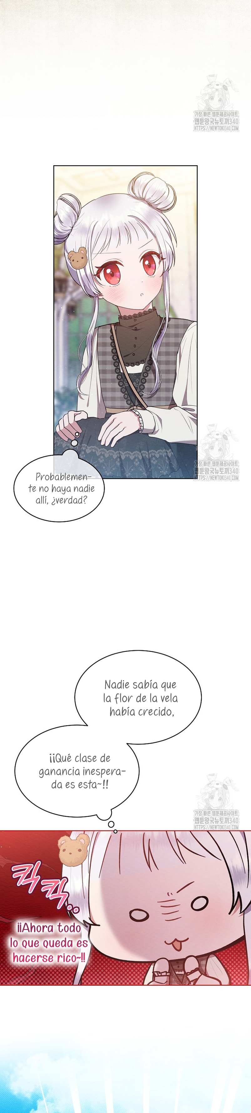 La pequeña señora es una vengadora Capítulo 36 - Página 6