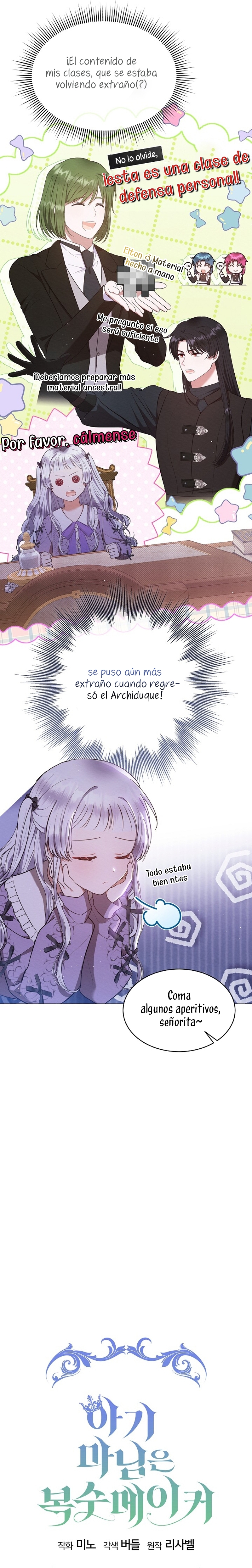 La pequeña señora es una vengadora Capítulo 38 - Página 7