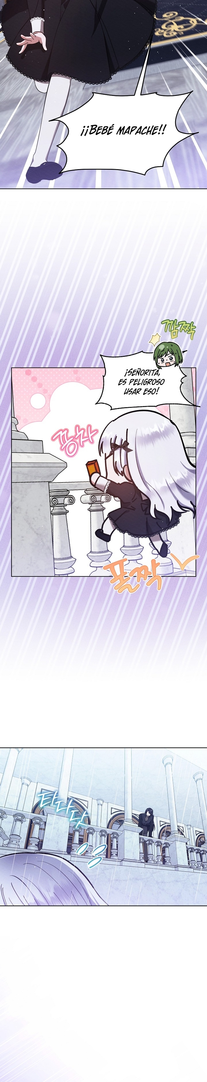 La pequeña señora es una vengadora Capítulo 39 - Página 23
