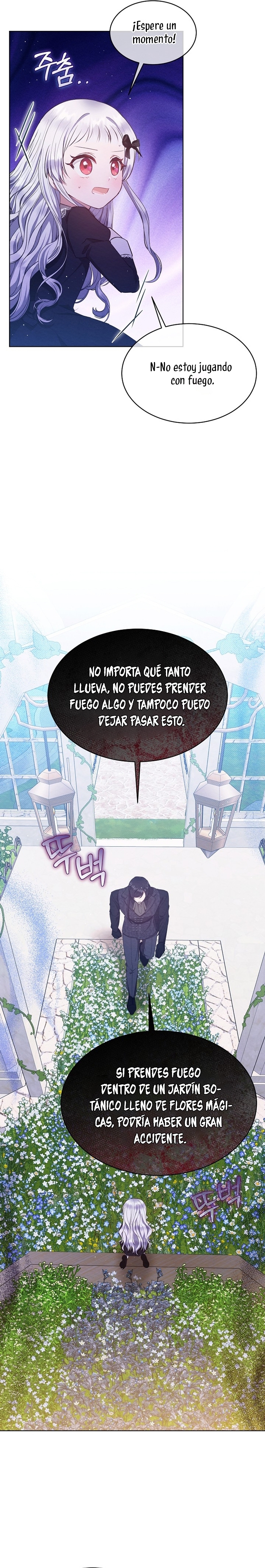 La pequeña señora es una vengadora Capítulo 40 - Página 9