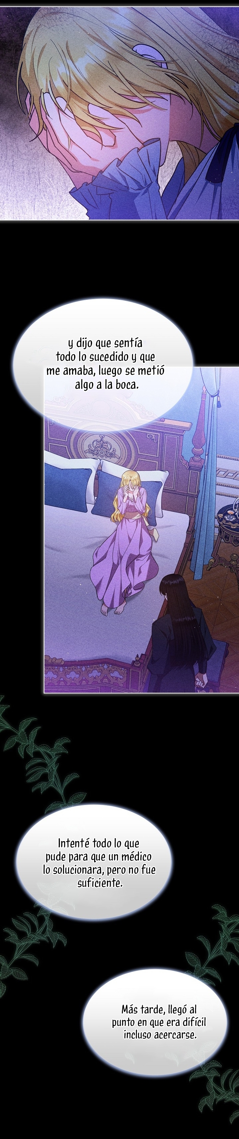 La pequeña señora es una vengadora Capítulo 41 - Página 12