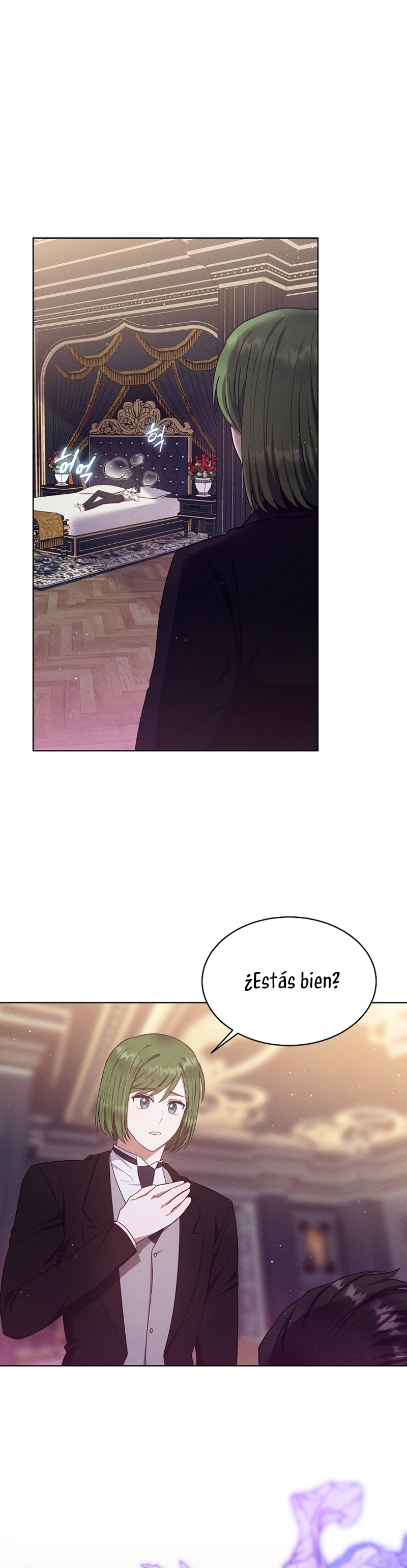 La pequeña señora es una vengadora Capítulo 41 - Página 21