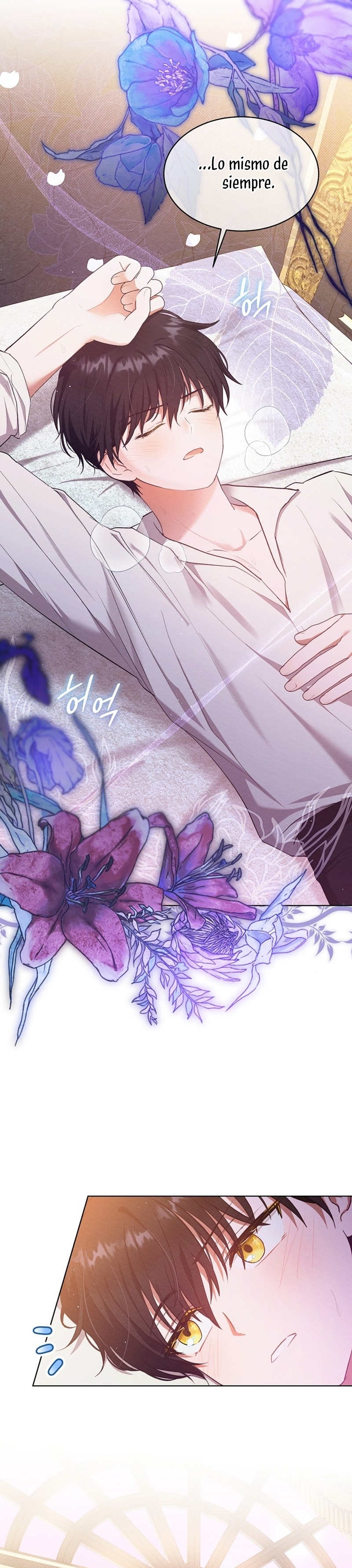 La pequeña señora es una vengadora Capítulo 41 - Página 22