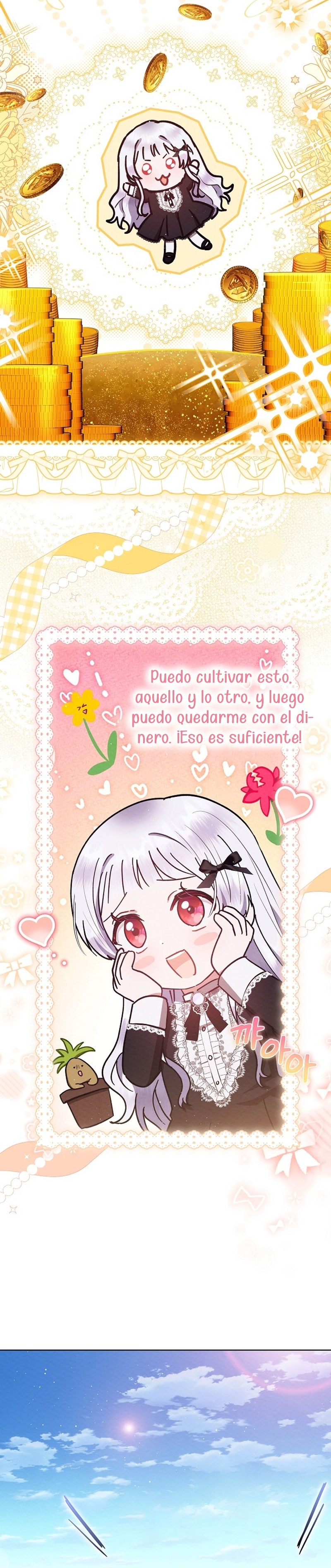 La pequeña señora es una vengadora Capítulo 41 - Página 6