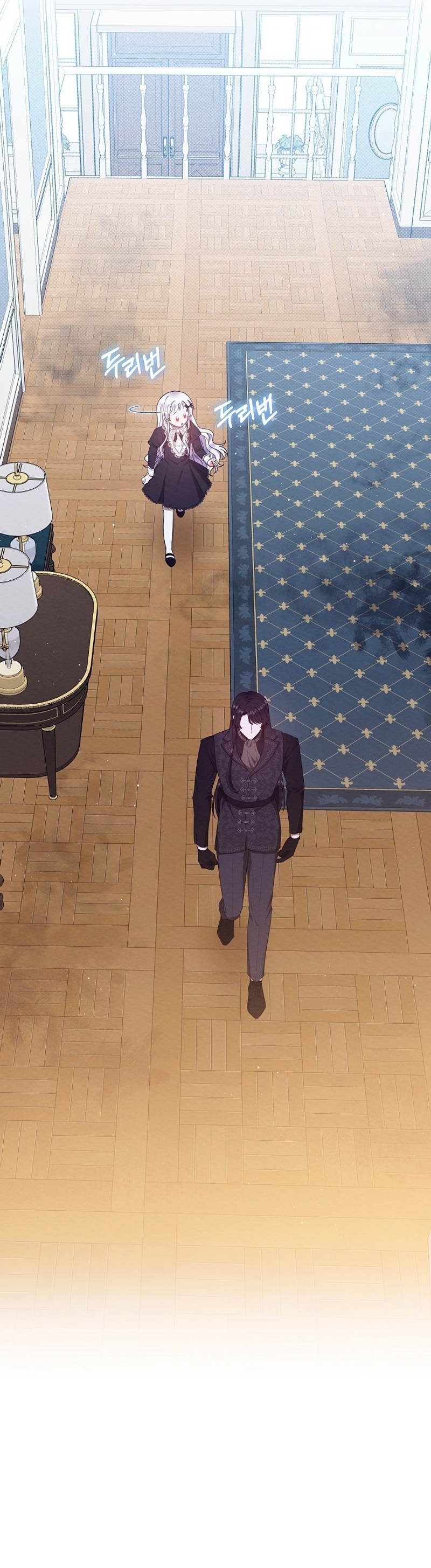 La pequeña señora es una vengadora Capítulo 41 - Página 8