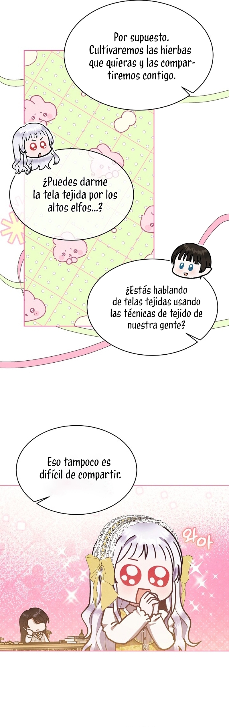 La pequeña señora es una vengadora Capítulo 42 - Página 12